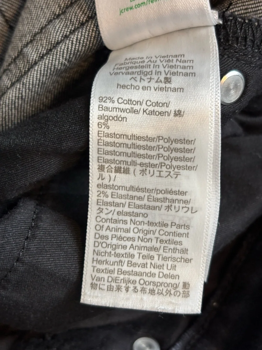 J Crew Jeans Womens 28 Black 9